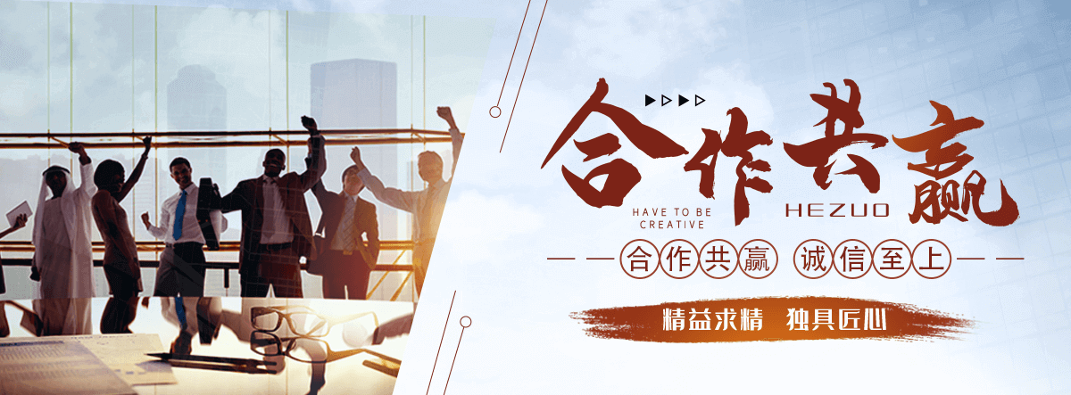 博山抗爆墙施工