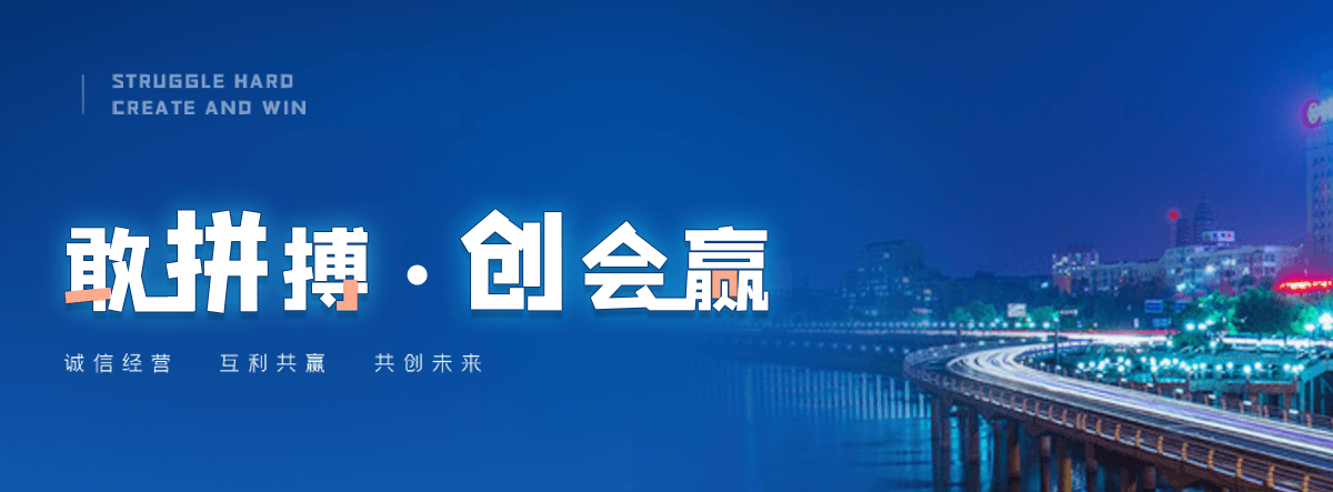 博山防爆墙施工